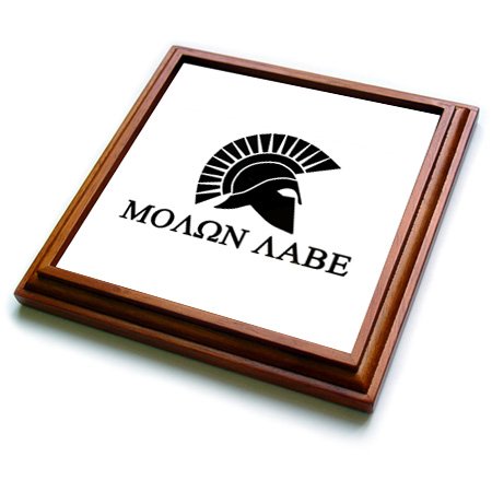 3dRose Molon Labe Trivet with Ceramic Tile, 8" by 8", Brown