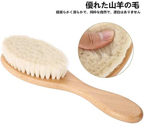 Baby Brush (Natural Goat Hair/Olive), Baby Hair Brush, Shave Brush, Made of Natural Cashmere Bristle, Comfortable to Touch and Feel, Baby Shower, Gift - NewNest Australia