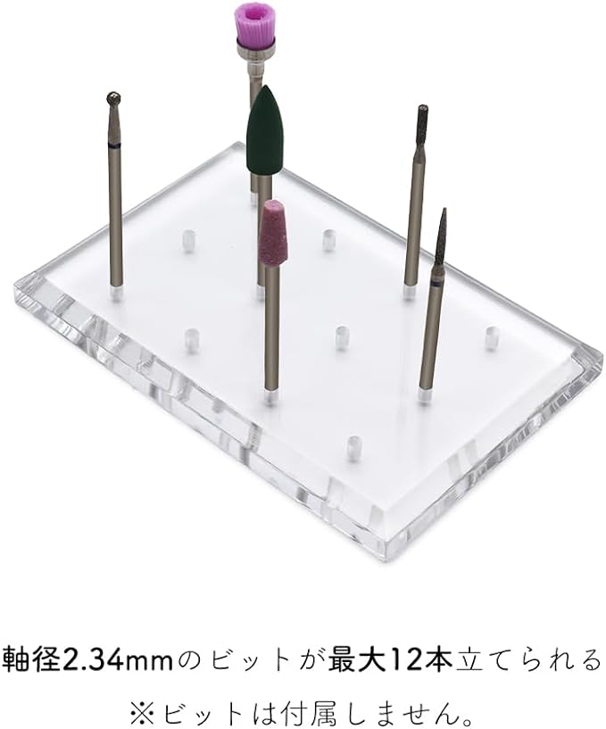 irogel Nail Town Nail Tool, Clear Bit Stand, Bit, Nail Goods, Nail Supplies, Gel Nail - NewNest Australia