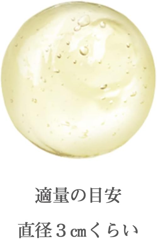Est (esuto) esuto kurenzinguessensu enritti Drain Tube Type Makeup Remover - NewNest Australia