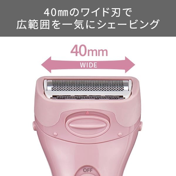 Tescom TT250A-W Women's Shaver, Battery-operated, Washable, Latte White - NewNest Australia