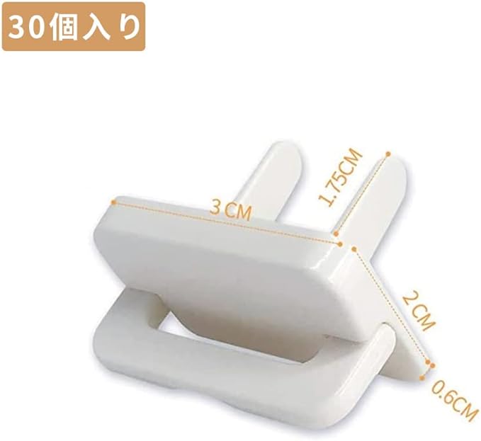 Chikei Life Outlet Lid Cover, Dust Prevention, Guard, Hidden Cover, Baby Cap, Tracking, Power Supply (Total: 30, Color: White) - NewNest Australia