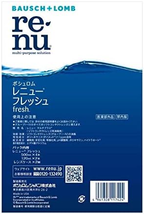 Bausch & Lomb Renew Fresh 500ml 4 bottles 120ml 2 bottles - NewNest Australia