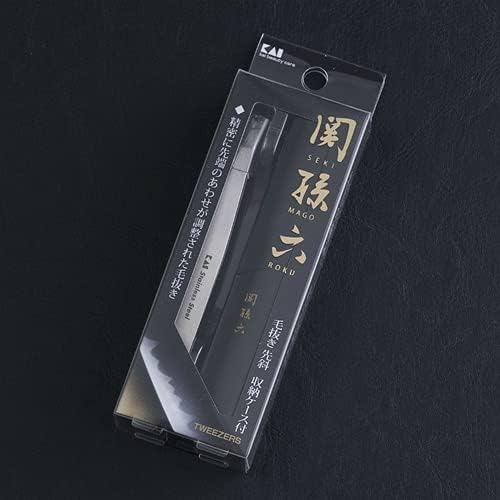 Kai Brand KAI Magoroku Seki Tweezers, Slanted Tip, Storage Case Included, Silver, For Tweezers, Unwanted Hair HC1806 - NewNest Australia
