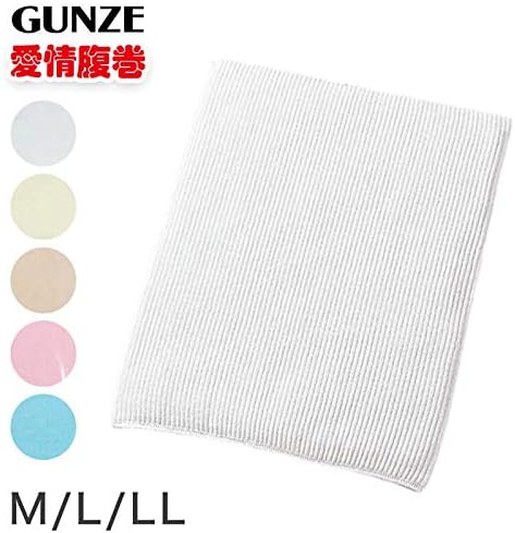 Gunze ham100 Cotton Belly Wrap, Women's, Men's - NewNest Australia