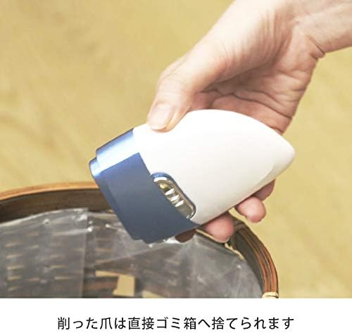 [Genuine] Electric Nail Sharpener, Direct Teleshop N Care, Nail Clippers, Exfoliating, Nail Care, For Children, Elderly Nail File - NewNest Australia