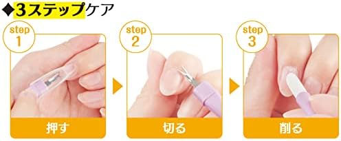 Cozy Honpo Manicurist Cuticle Care Stick Cuticle Treatment Stick - NewNest Australia