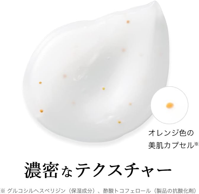 Kusai Koralich EX Premium Lift Gel, 1.9 oz (55 g) - NewNest Australia