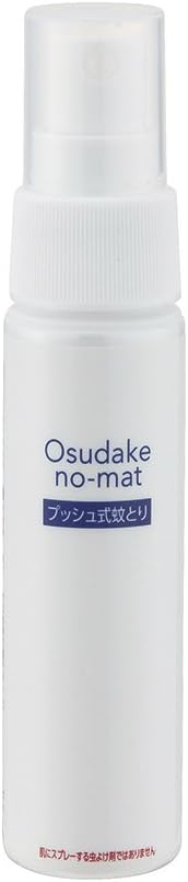 osu only no Matte misutotaipu Cell For 60 Days Minutes 40ml [Repellent Quasi-drug Product] - NewNest Australia