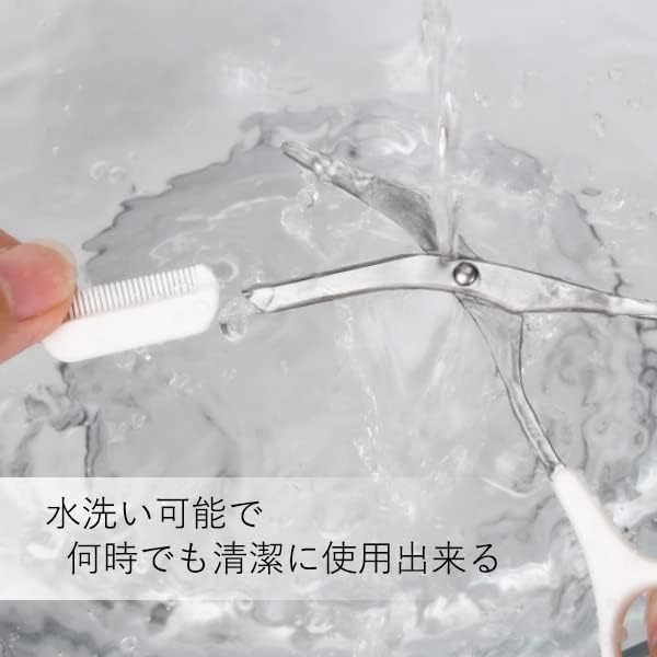 Eyebrow Scissors, Eyebrow Scissors with Comb, Eyebrow Cut, Eyebrow with Comb, White - NewNest Australia