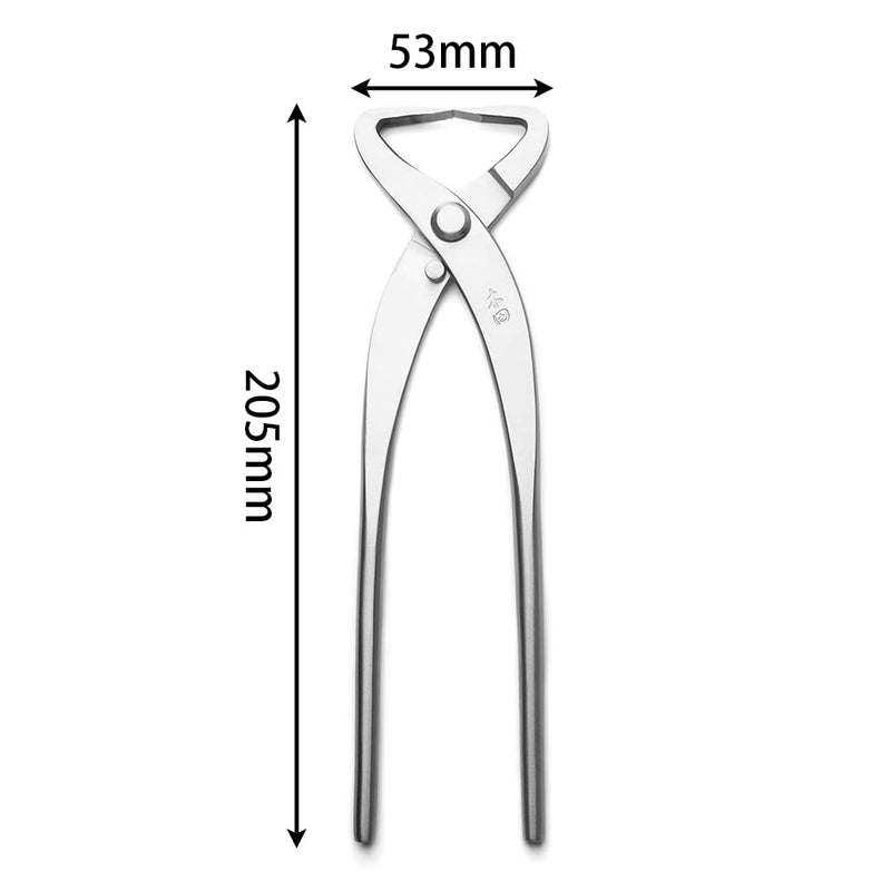 Professional Series Bonsai Tools 205MM Trunk Splitter MTS-14