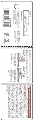 Kai bi-hada Ompa T Replacement Blades, 3 Pieces, 3 Pieces (x1) - NewNest Australia