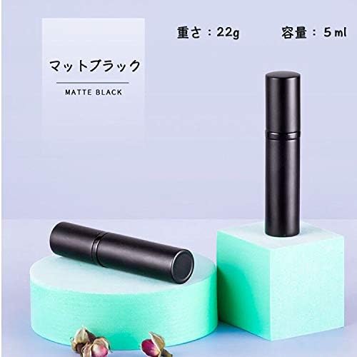 Atomizer Perfume Atomizer, UULANFA Refill, Portable Atomizer, Perfume, Refill, One-touch Refill, Push-Type, Carry-On Compatible, Unisex, 0.2 fl oz (5 ml) (JX-Black) - NewNest Australia