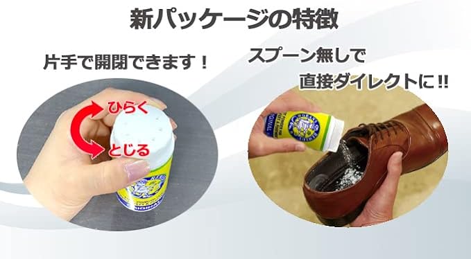 Gran's Remedy Shoe Deodorizer Regular (Unscented) 1.2 oz (35 g) - NewNest Australia