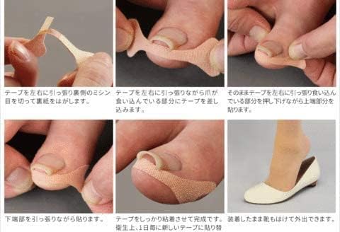 Cyprus Nail Tape Kui Komanai x 3 Piece Set - NewNest Australia