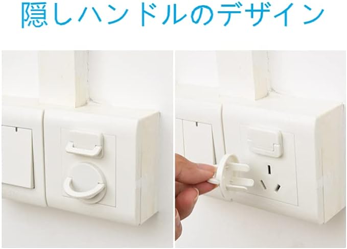 Chikei Life Outlet Lid Cover, Dust Prevention, Guard, Hidden Cover, Baby Cap, Tracking, Power Supply (Total: 30, Color: White) - NewNest Australia