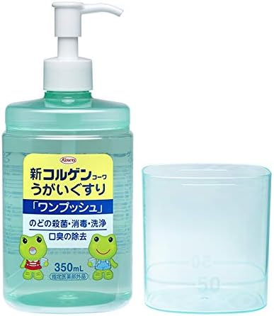 New Kogen Kowa Gargle "One Push" (Designated Quasi-Drug) 11.8 fl oz (350 ml) - NewNest Australia