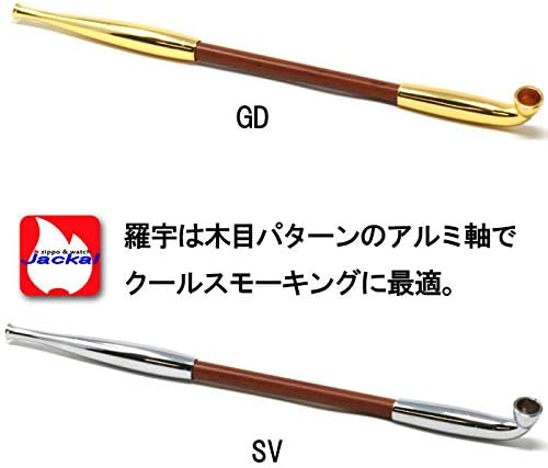 Tsuge Tsuge Flue Pipe Metal Kisel Kaifuku Hookah, Large, Gold, Silver, Golden, Silver, gold - NewNest Australia