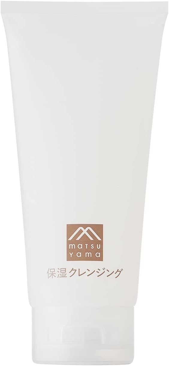 Moisturizing Skin Care, Moisturizing Skin Cleansing - NewNest Australia