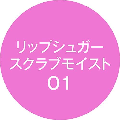 K-Palette Lip Sugar Scrub Moist 01 Peach (Lip Balm) 0.1 oz (3.2 g) (1) - NewNest Australia
