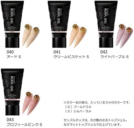 LALONA Acrylic Gel (Sparkling Color) (30ml) Sculpture Gel Nail Polygel Polymer Gel (040 Nude S) - NewNest Australia