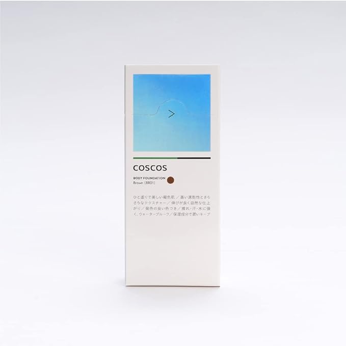 COSCOS Body Foundation Brown Body Foundation Brown Tanned Character Makeup Waterproof Formulated with CICA Ingredients Cosplay Makeup Coscoms (Brown) - NewNest Australia