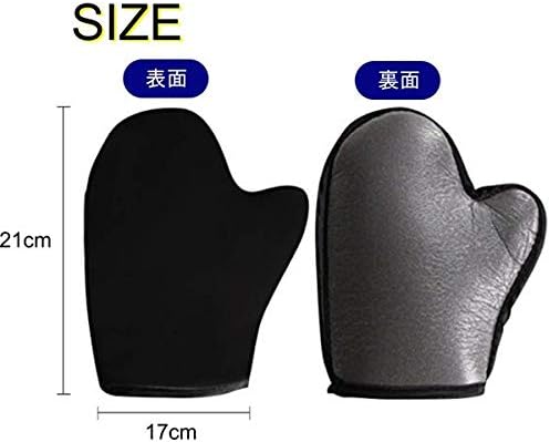 HappyHome Self Tanning Gloves Mittens Mittens Body Care Sun Lotion Oil Beach Black - NewNest Australia