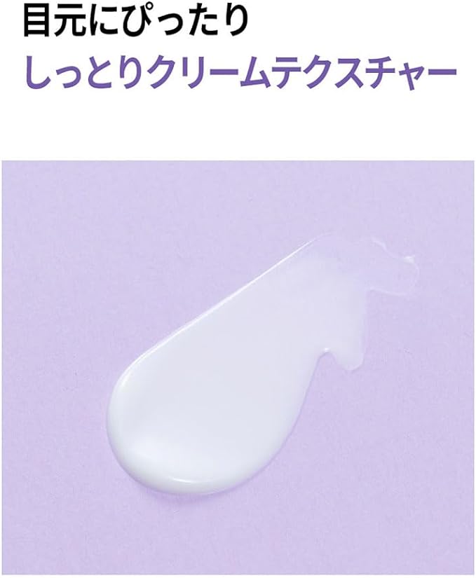 Dr.twentyproject Lipdam Auto Eye Cream 0.7 fl oz (20 ml), Korean Cosmetics (Product, 0.7 fl oz (20 ml) - NewNest Australia