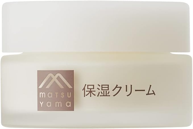 Moisturizing Skincare Moisturizing Skincare 1.7 oz (50 g) - NewNest Australia