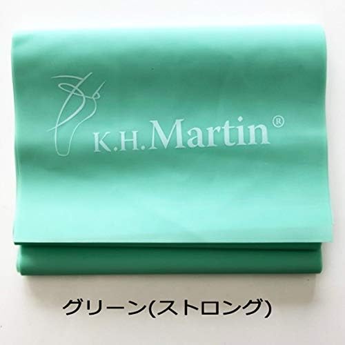 K.H.Martin Ballet Stretch Bands Exercise Bands - NewNest Australia