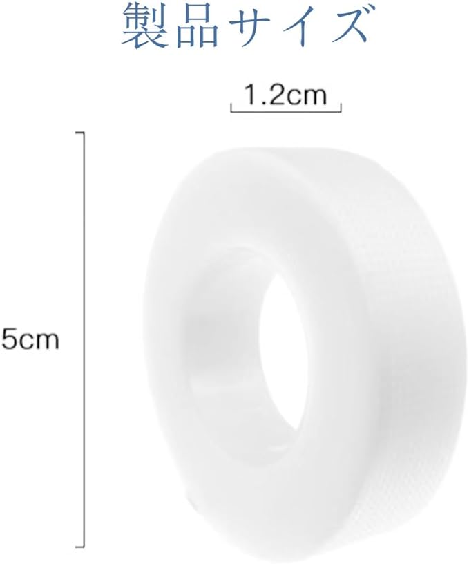 Lift Up Tape, Small Face Tape, Facial Neat Tape, For Events, Inconspicuous, Eyes, Wrinkles, Nasolabial Lines, Correction, Shaping, Lift Up Tape, Breathable Material, 1 Roll of 2 - NewNest Australia