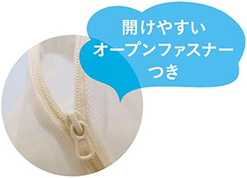 Shabondama Laundry Powder Soap Net - NewNest Australia