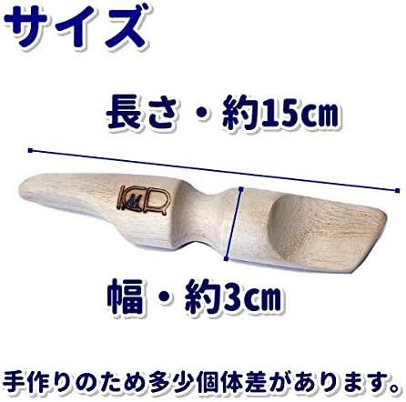 KMR Poison Paulownia Bar Detox, Foot Massage, Government Method - NewNest Australia