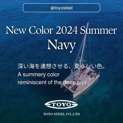 TOYO Steel Tool Box T-190 NV (Navy) H7.99×W4.29×D2.20inch Steel Trunk For Pegs, Metal fittings, Pen, Accessory, And Utility Knife Made In Japan
