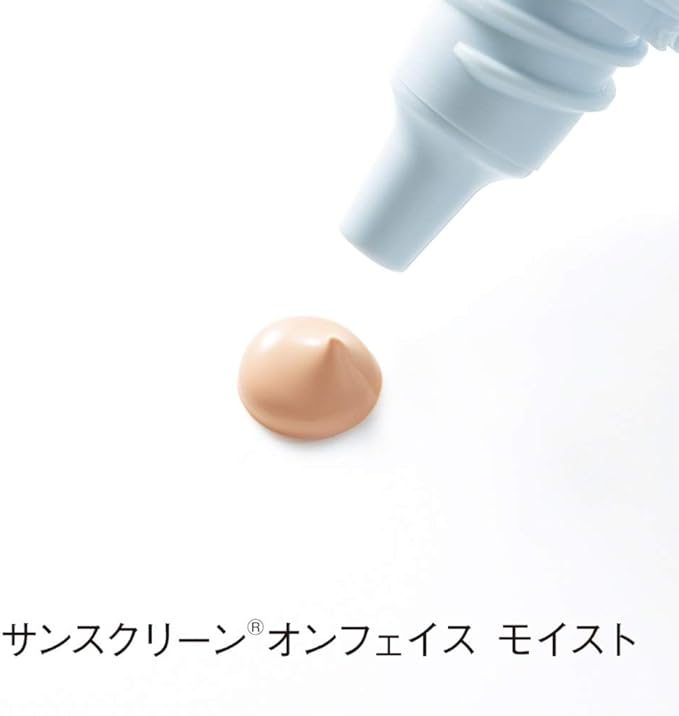 ORBIS Sunscreen(R) On Face Moist Makeup Effect Sunscreen Cream Makeup Base SPF34 PA+++ 35g Sunscreen 35g (x1) - NewNest Australia