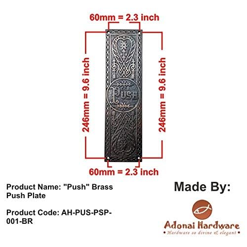 Adonai Hardware Decorative Brass Push Plate (10.2 Inch Push, Oil Rubbed Bronze) 10.2 Inch "PUSH"