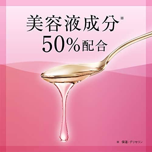 Sofina Beauty Essence Makeup Remover Gel for Dry Skin, 5.3 oz (155 g) - NewNest Australia