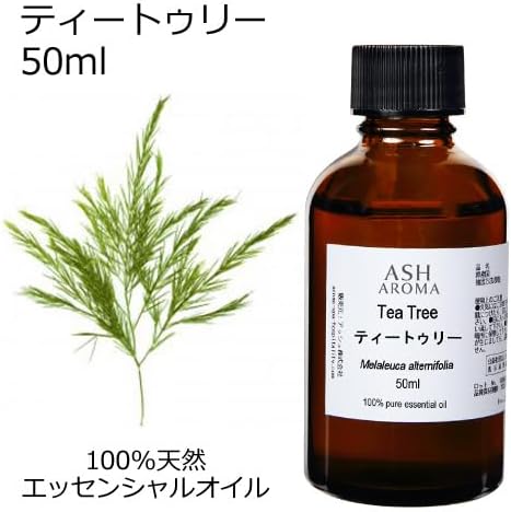 ASH Tea Tree Essential Oil 50ml AEAJ Certified Certified Essential Oil - NewNest Australia