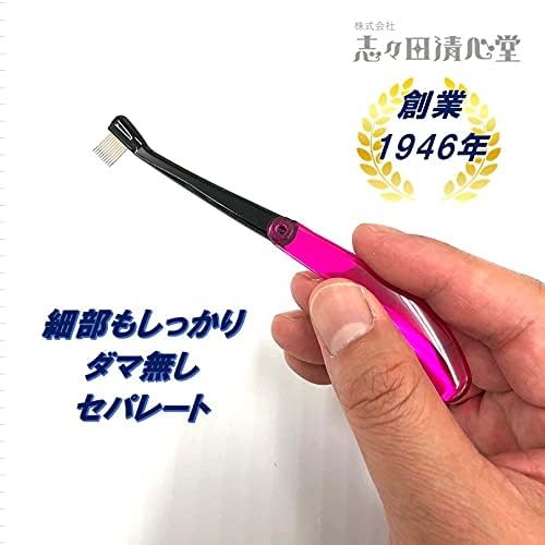 Shishida Seishindo Mascara Comb Metal Mascara Comb Eyebrow Comb Eyebrow Comb Eye Makeup MK - NewNest Australia