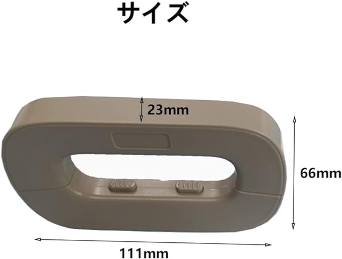 LIKENNY Refrigerator Door Lock, Baby Guard, Child Lock, Refrigerator Drawer Lock, Safety Lock, Refrigerator Door Stopper, Earthquake Prevention, Tamper Prevention, Multi-function (Set of 1) - NewNest Australia