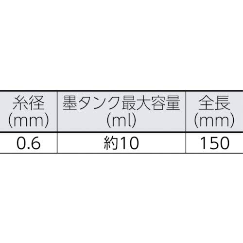 Shinwa Sokutei 73282 Handy Ink Urn Jr.Plus Automatic Winding Black Automatic movement black (black 19-3911tcx)