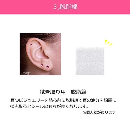 Ear Urn Starter Kit, Set of 4, Ear Urn Stickers, Try Earbuds, Ear Wraps, Diet, Titanium Grain, Skin Tone (Skin Tone Titanium Grain, Buzz) - NewNest Australia