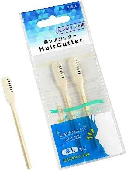 Nickel Nose Hair Cutter, 3 Pieces, Set of 2 - NewNest Australia