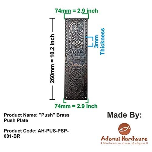 Adonai Hardware Decorative Brass Push Plate (10.2 Inch Push, Oil Rubbed Bronze) 10.2 Inch "PUSH"