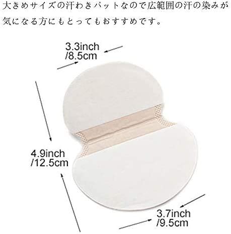 Underarm Sweat Underarm Sweat Pad, Men's, Faded Side Sweat Pad, Faded Underarm Sweat Pad, Large Size, 100 Pieces, Unscented, Sweat Prevention, Anti-Odor Sheet - NewNest Australia