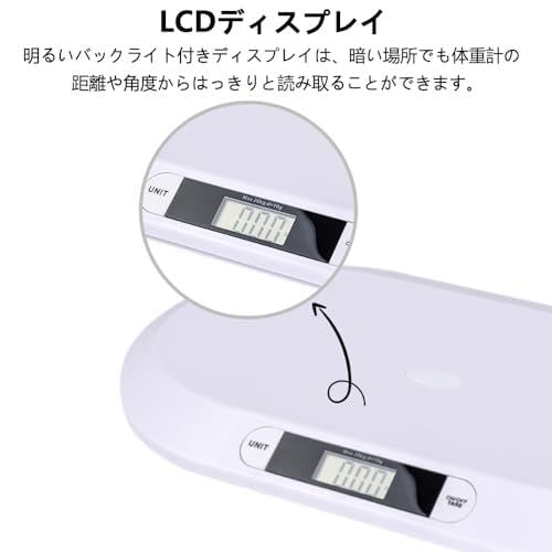 Digital Baby Scale, Baby Scale, Infant Scale, Baby Scale, Baby Weight Scale, Tare Function, Unit Conversion, Baby Scale, For Newborns, Baby Shower, Electronic Health Scale, Maximum Load 44.1 lbs (20 - NewNest Australia