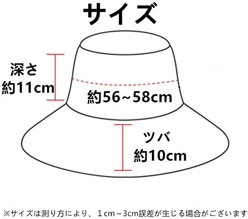 Ksakura Women's UV Protection Hat, Sun Hat, Sun Protection, Heatstroke Prevention, Foldable, Wide Brim, Lightweight, Stylish, Cute, Women's Hat, Travel, Sun Shooting, Sea, Summer, Actress Hat, Small Face Effect - NewNest Australia