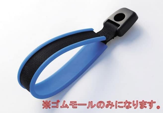 Rear Strap Mall Hiace Regius Red - NewNest Australia