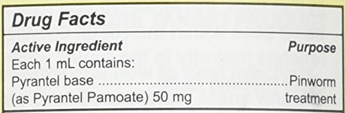 Aurora 50Mg/Ml Oral Pro Pyrantel Pamoate Oral Suspension, 32 Ounce, White - PawsPlanet Australia