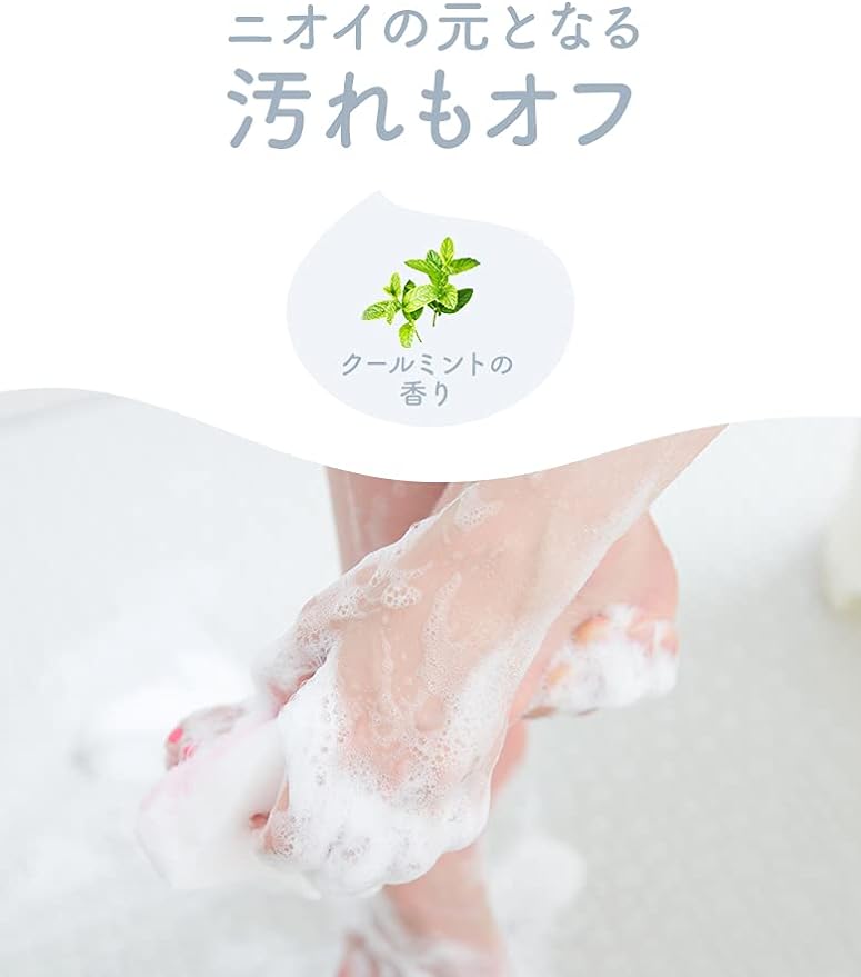Dr. Scholl's Foot Scrub Soap, Heels, Exfoliating, Exfoliating, with Foaming Net, Moisturizing, Deodorizing Soap, Cool Mint Scent, 1 Pack (x1) - NewNest Australia